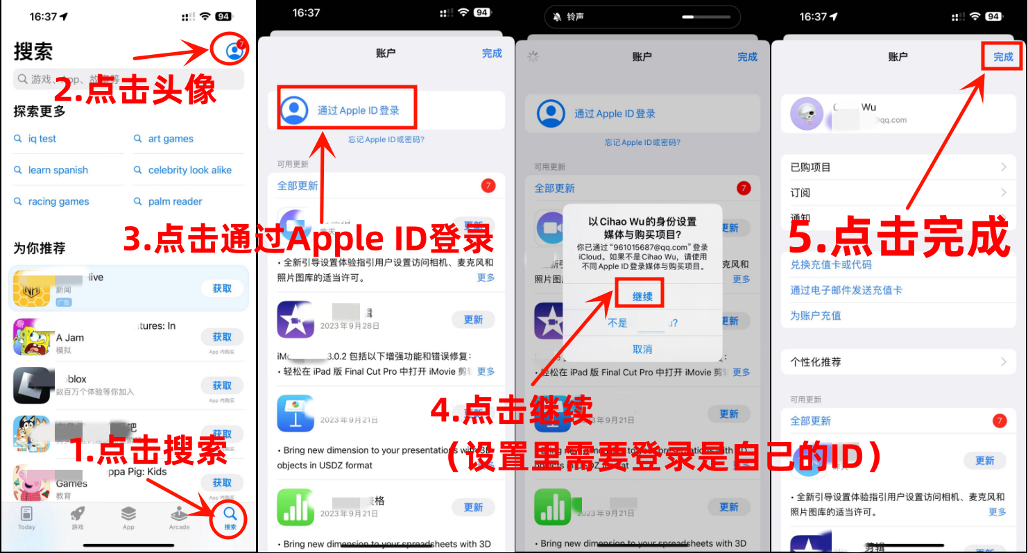 null invalid image(图片无法加载)