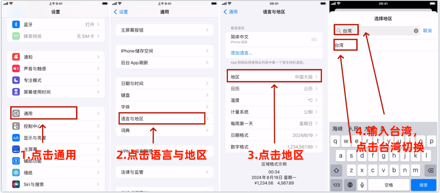 null invalid image(图片无法加载)