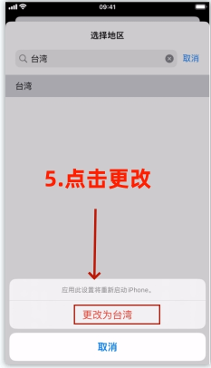 null invalid image(图片无法加载)